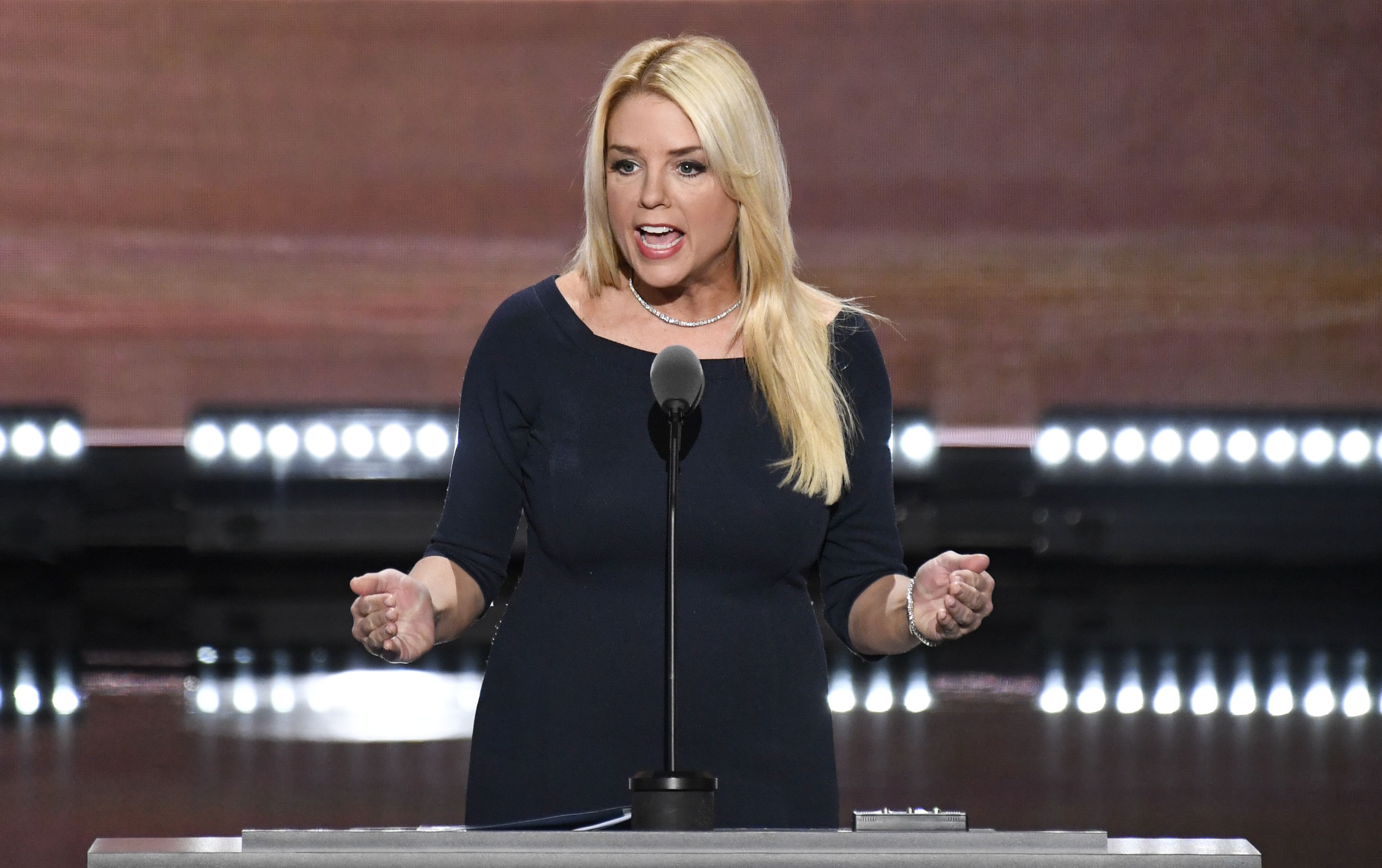 2016 Republican National Convention