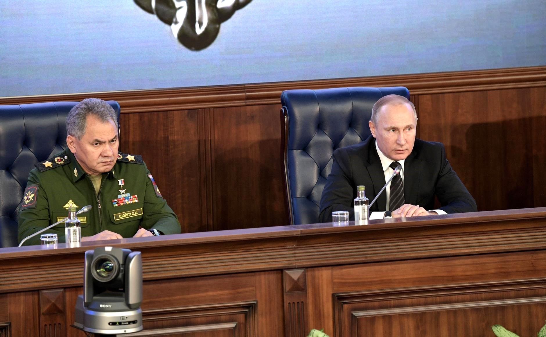 Extended meeting of the Russian Defence Ministry Board in Moscow