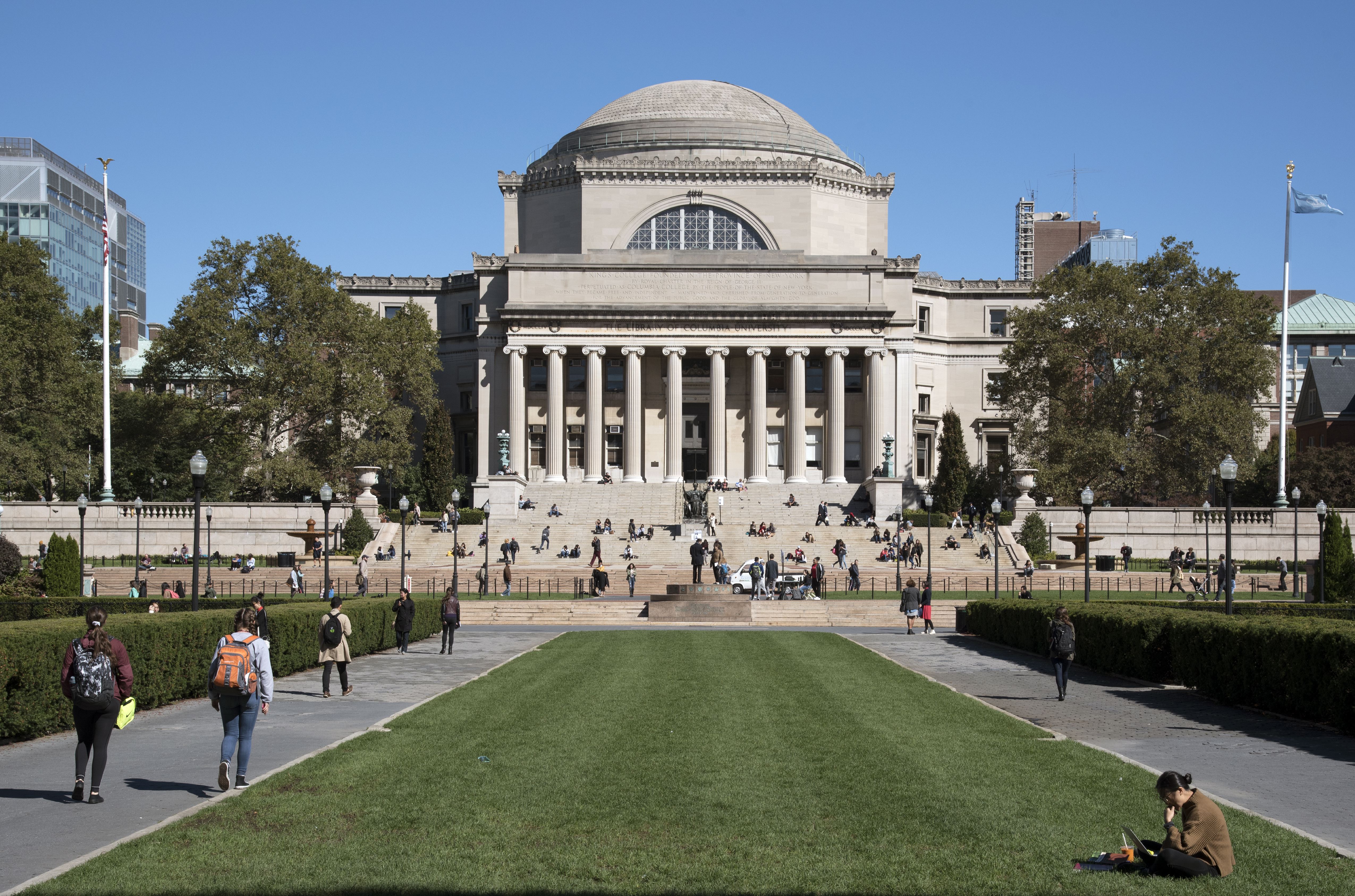 The Library of Columbia University on the Upper West Side NYC